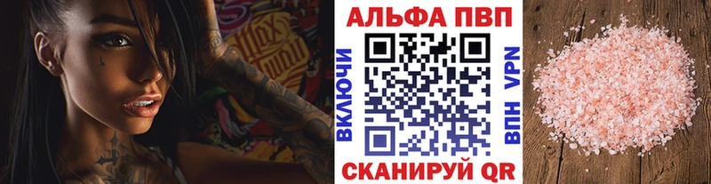 даркнет сайт  Полысаево  A PVP крисы CK 