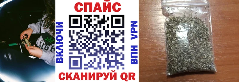 маркетплейс как зайти Полысаево БУТИРАТ Butirat