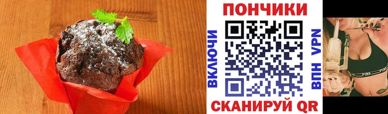 Cannafood марихуана  блэк спрут ONION  Полысаево  наркотики 