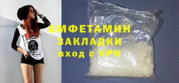 ECSTASY Арсеньев