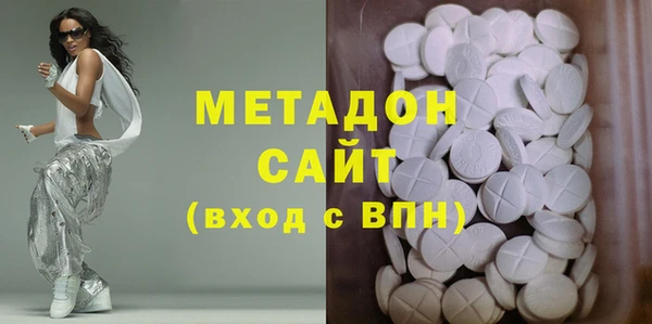 ECSTASY Арсеньев