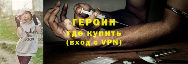 амф Аркадак