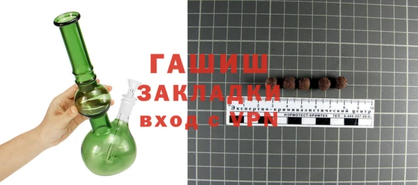амф Аркадак