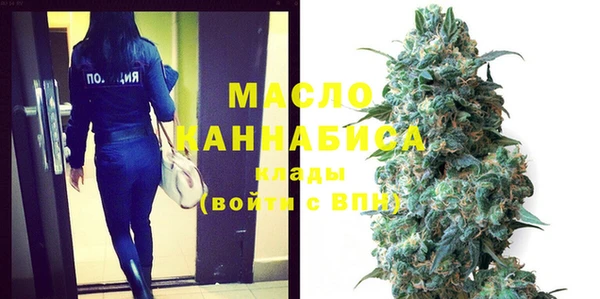 ECSTASY Арсеньев
