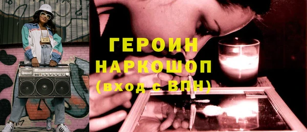амф Аркадак