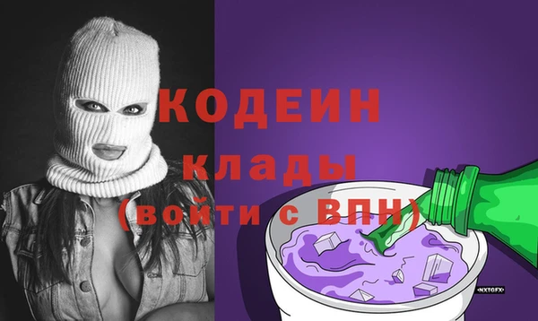 амф Аркадак