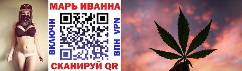 Бошки Шишки OG Kush  hydra ТОР  Полысаево 